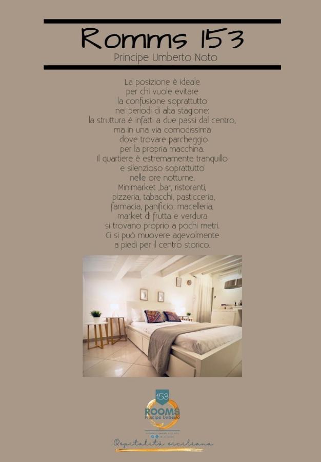 Rooms 153 Principe Umberto Noto Dış mekan fotoğraf